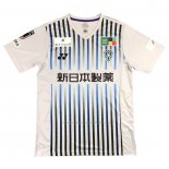 Tailandia Camiseta Avispa Fukuoka Segunda 2023