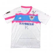 Tailandia Camiseta Sagan Tosu Segunda 2024