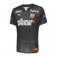 Tailandia Camiseta Shimizu S-Pulse Portero 2024