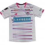 Tailandia Camiseta Sagan Tosu Segunda 2021
