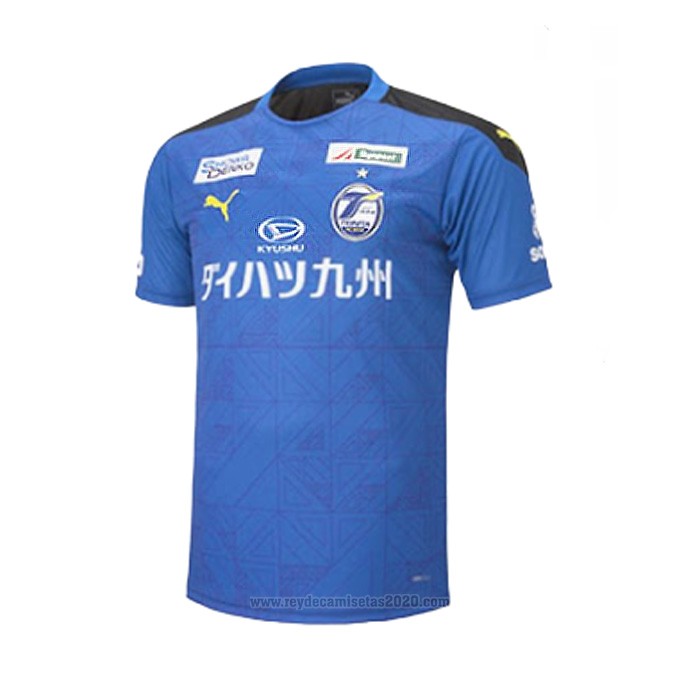 Download Palestino Fc Camiseta Pictures